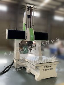 资阳乐至县五轴加工中心