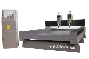 资阳乐至县双头石材雕刻机HW-1530