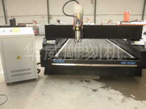 资阳乐至县HW-1530石材雕刻机