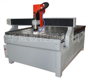 资阳乐至县HW-1325S玻璃雕刻机