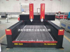 资阳乐至县2019新款重型石材雕刻机