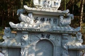 资阳乐至县石材雕刻样板