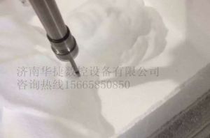 资阳乐至县泡沫/橡塑样品