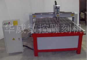 资阳乐至县经济型木工雕刻机HW-1325